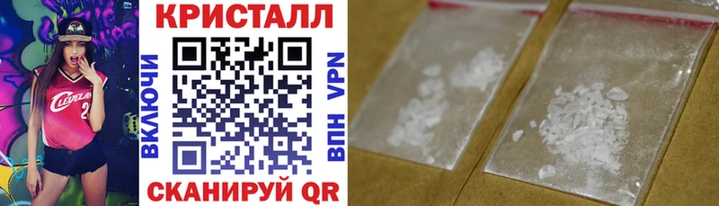 Amphetamine 98%  наркота  Асбест 
