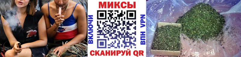 shop формула мега сайт Асбест БУТИРАТ BDO 33%
