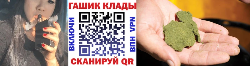 Гашиш хэш  Асбест 