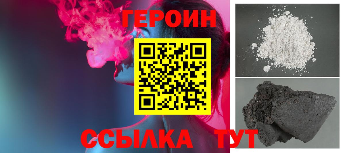 АМФЕТАМИН Асбест