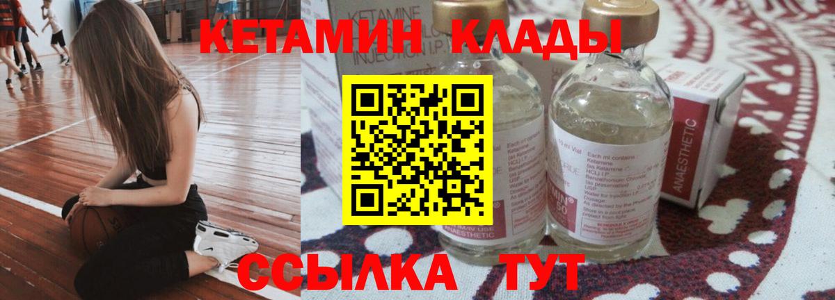 A PVP Асбест