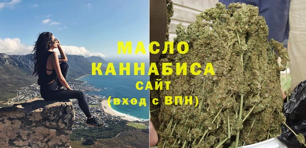 не бодяженный Новокубанск