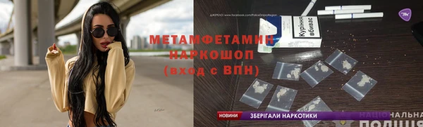 не бодяженный Новокубанск