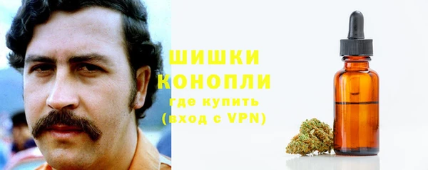 не бодяженный Новокубанск