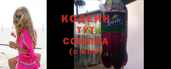 не бодяженный Новокубанск