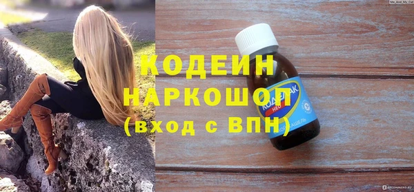 не бодяженный Новокубанск