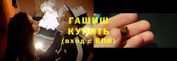 не бодяженный Новокубанск