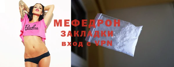 не бодяженный Новокубанск
