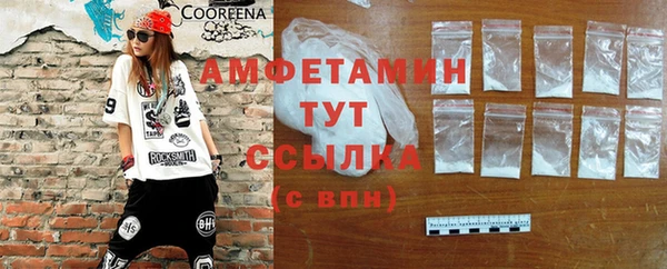 не бодяженный Новокубанск
