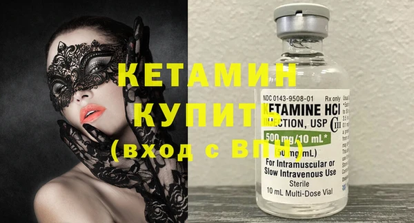 не бодяженный Новокубанск