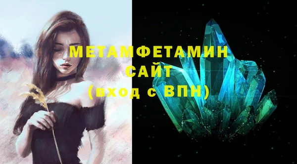 не бодяженный Новокубанск
