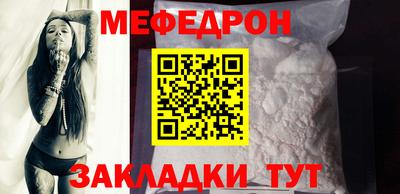 а пвп мука Апрелевка