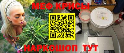 винт Апшеронск