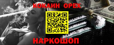 а пвп мука Апрелевка