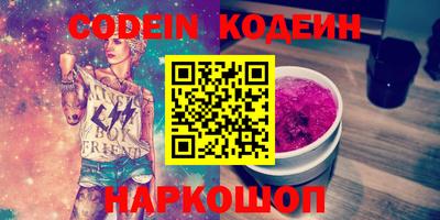 хмурый Азнакаево