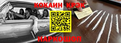 хмурый Азнакаево