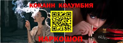 хмурый Азнакаево