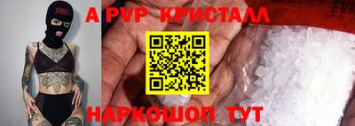 хмурый Азнакаево