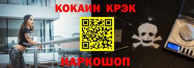 хмурый Азнакаево