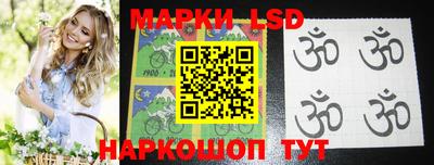 хмурый Азнакаево