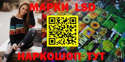 хмурый Азнакаево