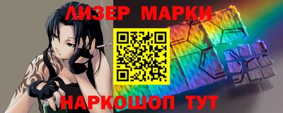 хмурый Азнакаево