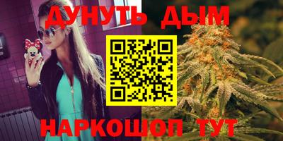 а пвп мука Апрелевка