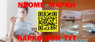 индика Аргун