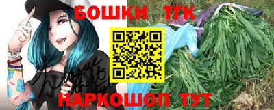 а пвп мука Апрелевка