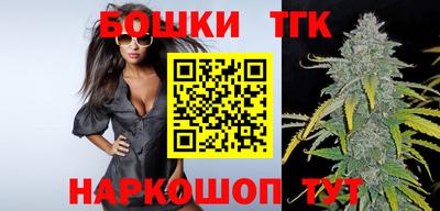 а пвп мука Апрелевка