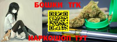 хмурый Азнакаево