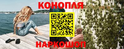 а пвп мука Апрелевка