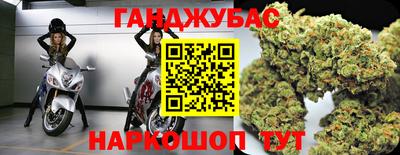а пвп мука Апрелевка
