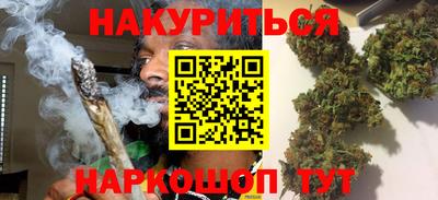 кокаин перу Абинск