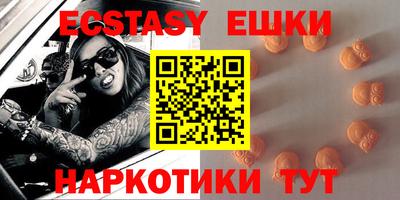 а пвп мука Апрелевка