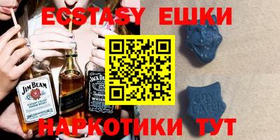 а пвп мука Апрелевка