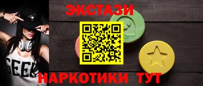 а пвп мука Апрелевка