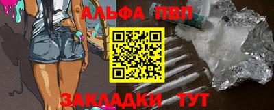 индика Аргун