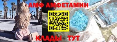 а пвп мука Апрелевка