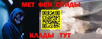 а пвп мука Апрелевка