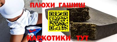 хмурый Азнакаево