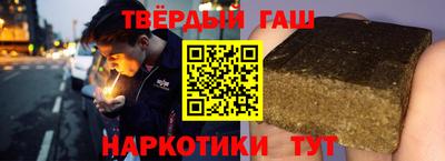 винт Апшеронск