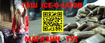 хмурый Азнакаево