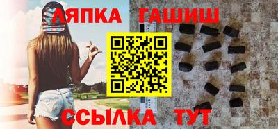 индика Аргун