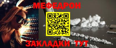 индика Аргун