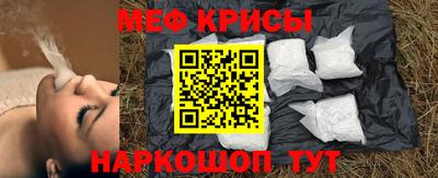 а пвп мука Апрелевка