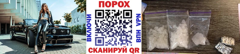 сколько стоит Асбест Первитин Methamphetamine