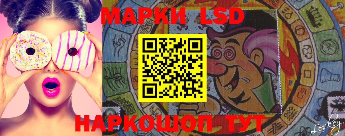 Меф   Гашиш  Марихуана  A PVP СК   ГАШ  Вход с VPN  Асбест  COCAIN 