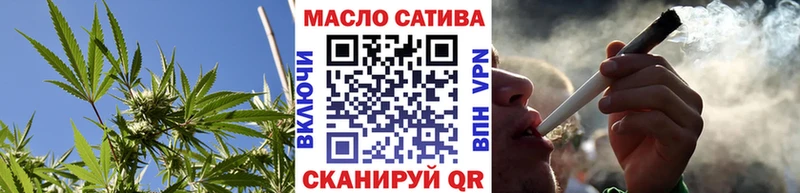 Дистиллят ТГК THC oil  Асбест 