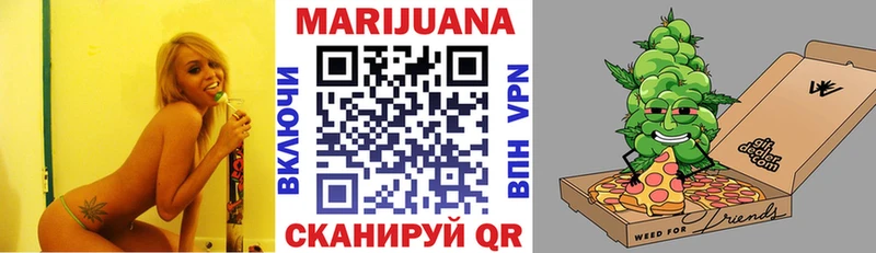 Каннабис OG Kush  Асбест 